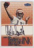 Akili Smith #/200