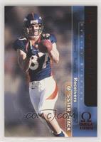 Ed McCaffrey #/75