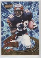 Corey Dillon