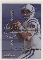 Peyton Manning, Ryan Leaf [EX to NM]