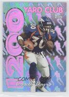 Terrell Davis