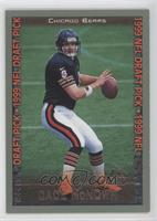 Cade McNown