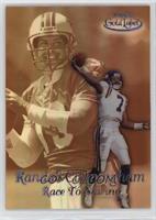 Randall Cunningham, Dan Marino [EX to NM]