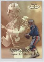 Race to Marino - Drew Bledsoe, Dan Marino