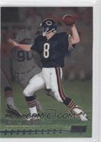 Cade McNown