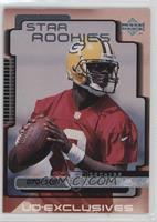 Star Rookies - Aaron Brooks #/100