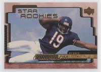 Star Rookies - D'Wayne Bates [EX to NM]