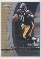 Kordell Stewart