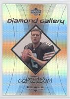 Tim Couch