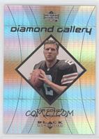 Tim Couch