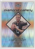 Tim Couch