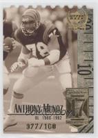 Anthony Munoz #/100