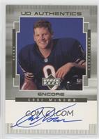 Cade McNown