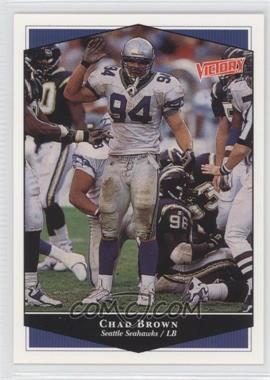 1999 Upper Deck Victory - [Base] #250 - Chad Brown