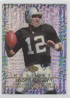 Rich Gannon