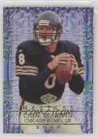 Cade McNown [EX to NM] #/50