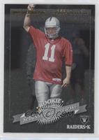 Sebastian Janikowski #/66