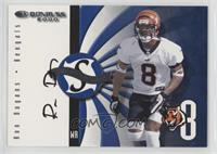 Ron Dugans #/100