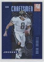 Mark Brunell #/2,500