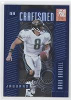 Mark Brunell #/2,500