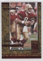 Steve Young #/2,500