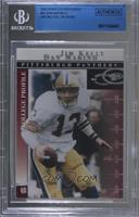 College Profile - Dan Marino [BGS Authentic]