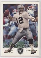 Rich Gannon [EX to NM]