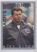 Mike Ditka