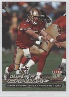 Jeff Garcia