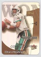 Dan Marino