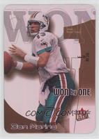 Dan Marino