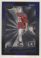 Sebastian Janikowski [EX to NM] #/1,500