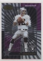 Rich Gannon [EX to NM]