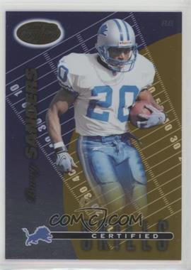 2000 Leaf Certified - Skills #CS 5 - Barry Sanders, James Stewart