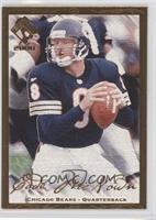 Cade McNown #/181