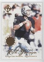 Rich Gannon