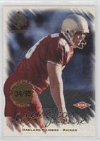 Sebastian Janikowski #/95