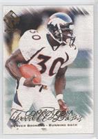 Terrell Davis