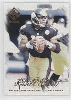 Kordell Stewart