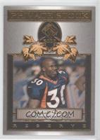 Terrell Davis