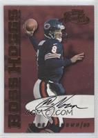 Cade McNown