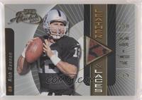 Rich Gannon #/175