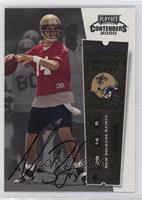 Rookie Ticket - Marc Bulger