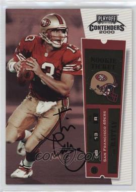 2000 Playoff Contenders - [Base] #146 - Rookie Ticket - Tim Rattay [EX to NM]