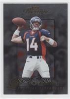 Brian Griese #/2,500