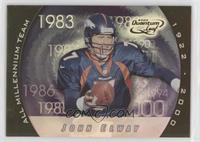 John Elway #/1,000