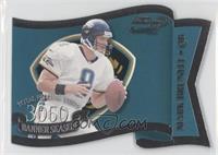 Mark Brunell #/3,060