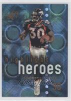 Terrell Davis