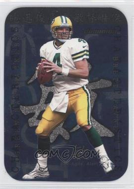 2000 Skybox Dominion - Characteristics #1 C - Brett Favre