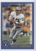 Rich Gannon